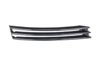 RANGE ROVER Front bumper grille right (LRL7851307R)