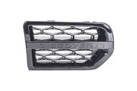 DISCOVERY Air intake grille (LRL21770315)