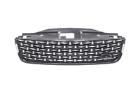 DISCOVERY Radiator grille (LRL17701701)