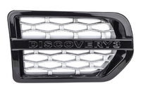 DISCOVERY Air intake grille (LRL3143314)