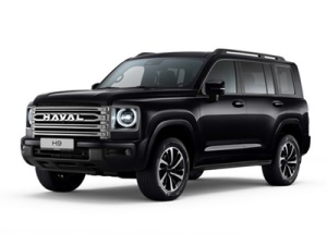 HAVAL H9 spare parts