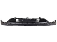 TIGGO 2 PRO Front bumper grille (CRL56011657)