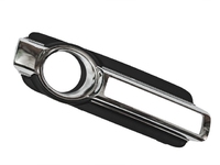 PAJERO / MONTERO Front bumper grille with fog light holes right (MBL43A00404R)