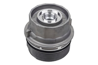 VITZ Oil filter housing (TYL05702206)