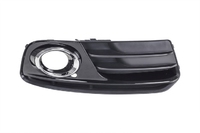 Q5 Front bumper grille with fog light holes right (ADL0572888R)