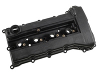 LANCER Valve cover (MBL10350900)