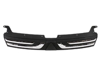 OUTLANDER Radiator grille (MBL1400909)