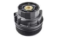 CAMRY Oil filter housing (LXL05702208)