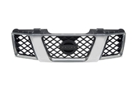 NAVARA Radiator grille (NSL31011100)