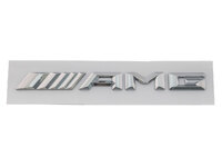 E-CLASS Emblem (DBL190817140)