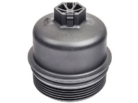 DEFENDER Oil filter housing cover (LRL05060506)