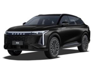 EXEED RX spare parts