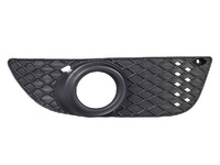 LANCER Front bumper grille with fog light holes right (MBL17013300R)