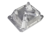 TEANA Oil cooler (NSL21606281008)
