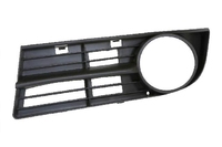 CADDY Front bumper grille with fog light holes left (L080013300L)