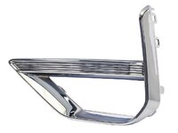 TIGGO 8 PRO Radiator grille molding left (CRL5611601L)