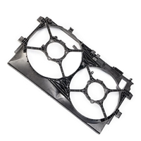 OUTLANDER Cooling radiator diffuser (MB12041)