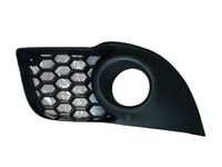 LANCER Front bumper grille with fog light holes left (MB83006L)