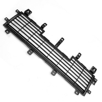 PAJERO / MONTERO Front bumper grille central (MB42012)