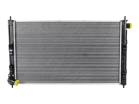 LANCER Radiator (MBL24289522)