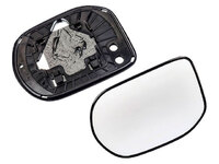 CIVIC Side mirror glass left (HDJBG007L)