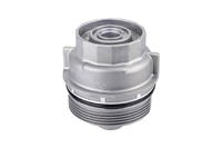 CROWN Oil filter housing cover (LXLSLF01F01)