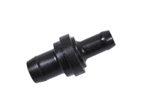LANCER Crankcase ventilation valve (MBL30184343)