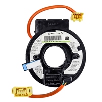 ACCORD SRS ring (HDL02002002)