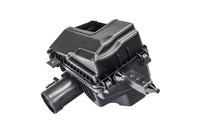 QASHQAI Air filter housing (NSL61013900)