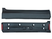 CR-V Door molding rear right (L170212103R)