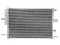 S5 AC radiator (OML29090521)