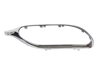 S-CLASS Bumper molding rear right bottom (DBL22288530)