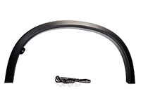 ASX Fender flares rear left (MBL1260133L)