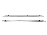 LX Roof rails left and right (LXL63467060)