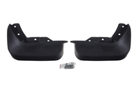 Q3 Car mud flaps front (ADL1116111F)