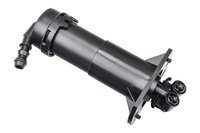 Q7 Headlight washer nozzle left (ADL057003017L)