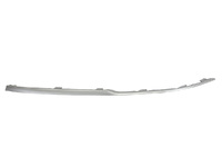 TIGGO 7 PRO MAX Radiator grille molding front left (CRL19723007L)