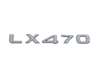 LX Emblem (LXL754446001)
