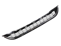 CR-V Radiator grille bottom (L170210014)