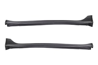LANCER Rocker panel left and right (MB82013)