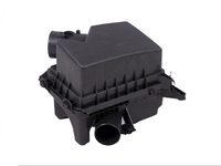 CAMRY Air filter housing (TYSLTACY11235)