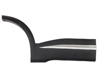 TIGGO 7 PRO Door molding rear right (CRL19723033R)