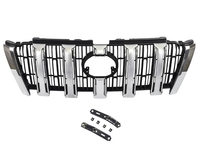 LAND CRUISER PRADO Radiator grille (TYL01400404)