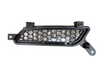 LANCER Radiator grille right (MB83009R)