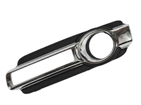 PAJERO / MONTERO Front bumper grille with fog light holes left (MBL43A00404L)