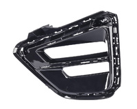 TIGGO 4 PRO Front bumper grille right (CRL29090429R)