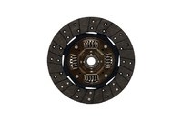 L200 Clutch disk (MBL23010844)