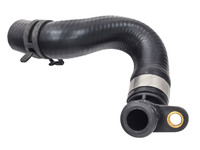 FREELANDER Cooling system pipe (VVL030713530)