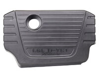 FOCUS Engine cover (FDL0510051)