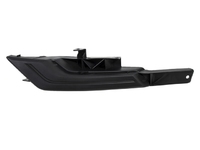 QASHQAI Bumper molding front left (L061015703L)